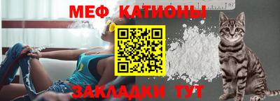 Альфа ПВП Гагарин