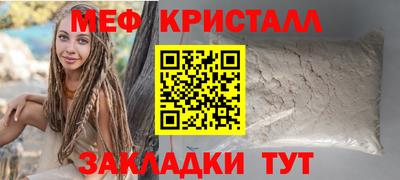 Альфа ПВП Гагарин