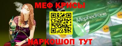 Альфа ПВП Гагарин