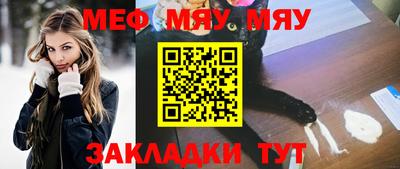Альфа ПВП Гагарин