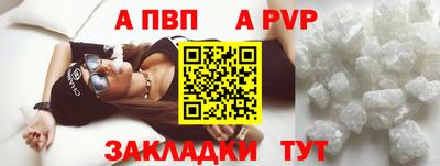 марихуана Гатчина