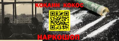 Альфа ПВП Гагарин