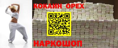 марихуана Гатчина