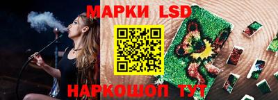 марихуана Гатчина
