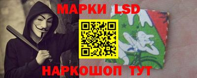 Альфа ПВП Гагарин