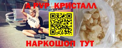 марихуана Гатчина