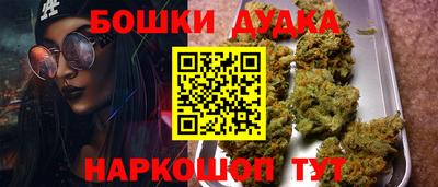 Альфа ПВП Гагарин