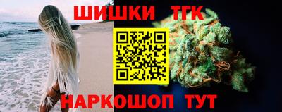Альфа ПВП Гагарин