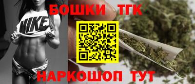 марихуана Гатчина