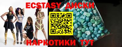 Альфа ПВП Гагарин