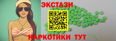 мяу мяу мука Гай