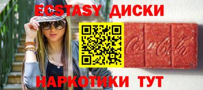 мяу мяу мука Гай