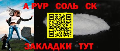 марихуана Гатчина
