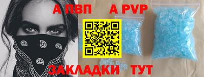 мяу мяу мука Гай