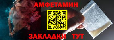 марихуана Гатчина