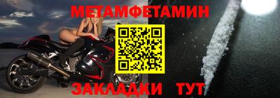 Альфа ПВП Гагарин