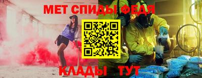 Альфа ПВП Гагарин