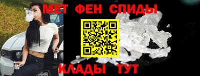 мяу мяу мука Гай
