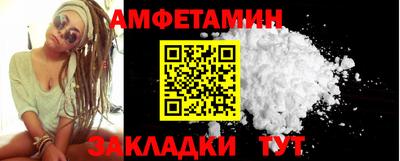 Альфа ПВП Гагарин
