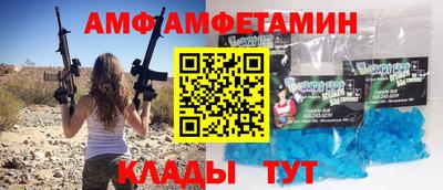 марихуана Гатчина