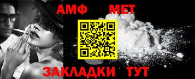 Альфа ПВП Гагарин