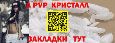 марихуана Гатчина