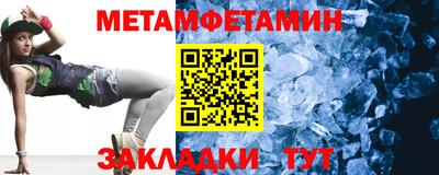 мяу мяу мука Гай