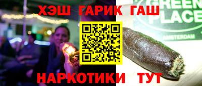 мяу мяу мука Гай