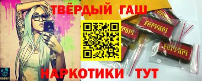Альфа ПВП Гагарин