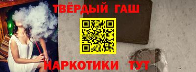 мяу мяу мука Гай