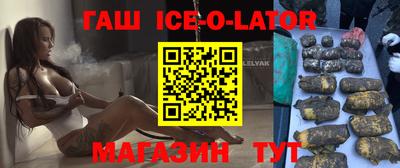 мяу мяу мука Гай