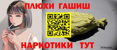 мяу мяу мука Гай