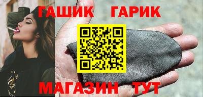 мяу мяу мука Гай